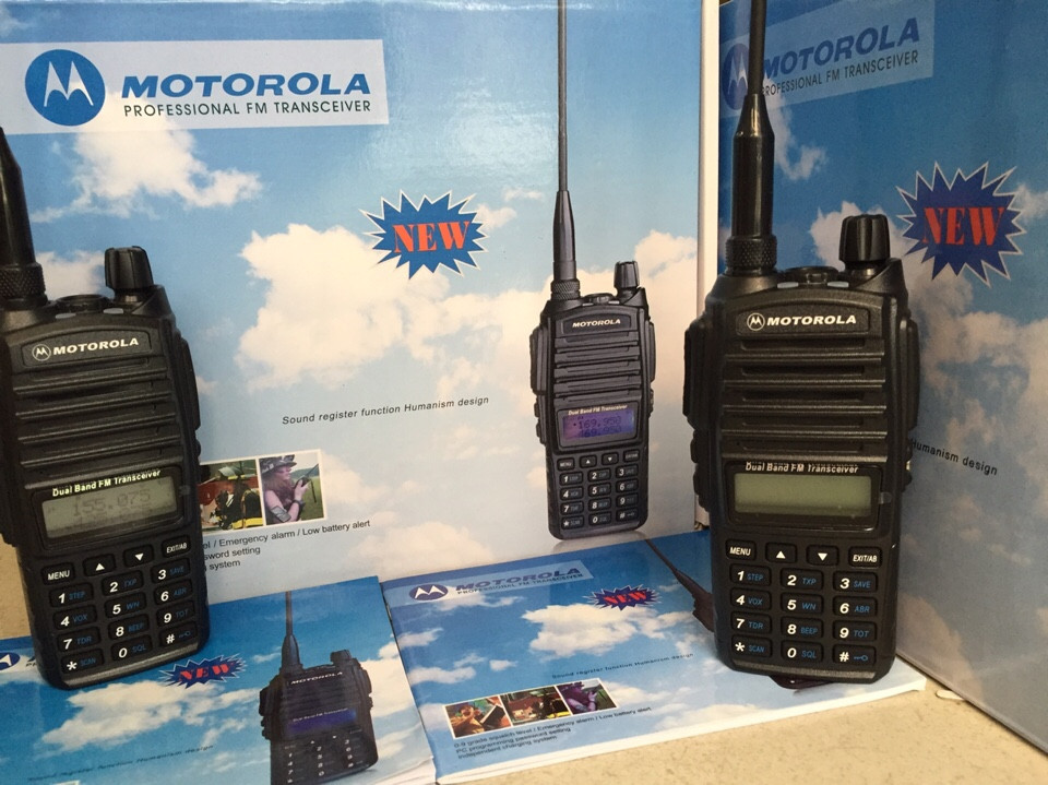 Bộ đàm motorola tại Phú Mỹ